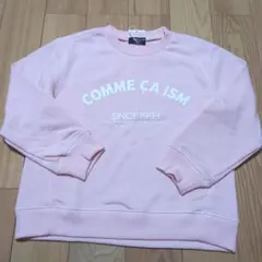 新品☆コムサイズム　ピンク　3本針ステッチ ベーシックロゴトレーナー130㎝