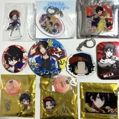 ヒプノシスマイク　Buster Bros!!! まとめ売り