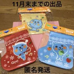 コカコーラ QOO クー ソックス巾着オーナメント 赤　ブルー　巾着　3点セット