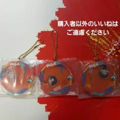 Mrs.GREEN APPLE　くじ　シャカシャカアクリルチャーム　３種セット