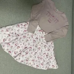 ANY