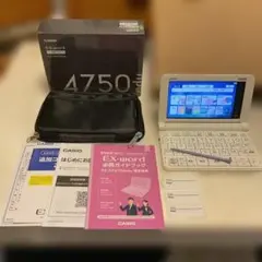 CASIO 電子辞書 AZ-Z9850 学校パック ドイツ語 カード付 - メルカリ