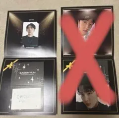 BAEKHYUN JAPAN FC トレカ ベッキョン 継続特典 ベッキョン トレカ BAEKHYUN JAPAN FC 継続特典 - メルカリ