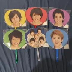 嵐　ミニうちわ　ライブツアー　Beautiful World