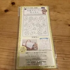 オリンパス　北欧モチーフの花ふきん