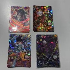 スーパードラゴンボールヒーローズ カード4枚セット