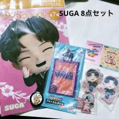 BTS SUGA TinyTAN BT21 SHOOKY グッズ 一番くじ