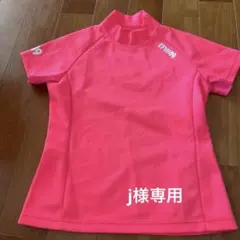 Item thumbnail for item ce3ef984-f94a-41dc-9228-f6238b1b6bd9