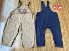 バースデイマイリトルワンダーくぜんくんコラボサロペット2点セット 