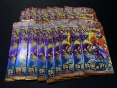 熱風のアリーナ 18パック ポケモンカードゲーム 新品 未サーチ品 ポケカ