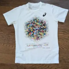 Item thumbnail for item 2f0b2ef3-ecb1-4ef1-bc8d-f804d3fab2a2