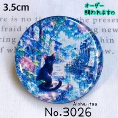 同梱100円引❤️No.3032 レジン ヘアゴム ♡ 猫 ネコ ねこ ♡ - メルカリ