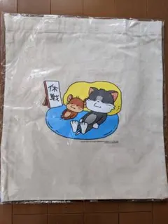 Happyくじ　トムとジェリー 　B賞　トートバッグ