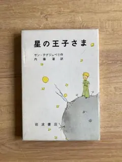 Item thumbnail for item 848c19ec-7d66-4123-bd09-84330c7133ac