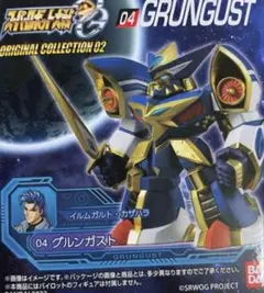 グルンガスト　スーパーロボット大戦コンバージ