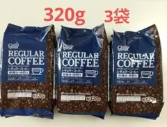 Chill break レギュラーコーヒー 中挽き 320g 3袋のサムネイル