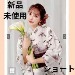 即発送　新品　3点セット2Way花柄セパレート浴衣　[fy001]　三上悠亜