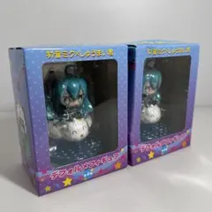 2025年最新】初音ミク お面の人気アイテム - メルカリ