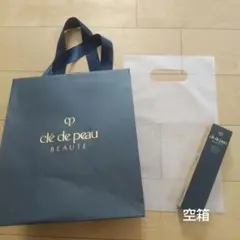 clé de peau BEAUTÉ ショッパー・ 空箱