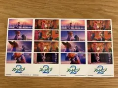 ズートピア2 特典 第7弾 ステッカー 2枚セット