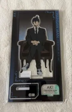 チェンソーマン プラザ アクリルスタンド 早川アキ 劇場版 映画 レゼ篇