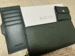 BARCOS ダークグリーン 長財布