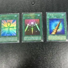 2025年最新】一角獣のホーンの人気アイテム - メルカリ