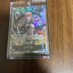 レベッカ L リーダーパラレル(リーパラ) OP04-039