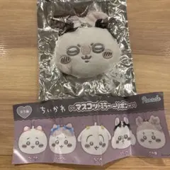 ちいかわ マスコットミラー 〜りぼん〜 モモンガ