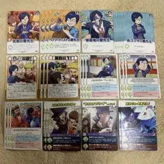 Item thumbnail for item 4acbc67d-16a0-475e-a5a7-f3a02cb7c5c8