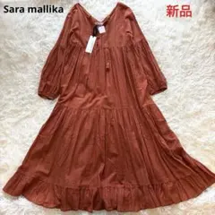 訳あり　新品タグ付き サラマリカ Sara Mallika ティアードワンピース