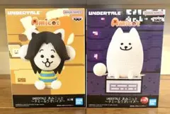 新品未開封　UNDERTALE あみこっと〜テミー&うざいイヌ〜フィギュアセット