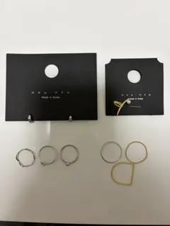 nyu nyu ピアス イヤカフ リング　まとめ売り
