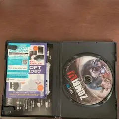 ZombiU