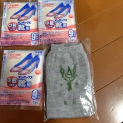 Item thumbnail for item b7edbe10-42ba-4a3e-a82c-c9897c2bbf90