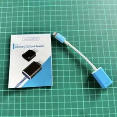 Lightning-USBカメラアダプタ ブルー ホワイト変換アダプタ