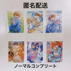 2026年最新】めいちゃん 歌い手 トレカの人気アイテム - メルカリ