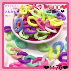 Item thumbnail for item fb52d86b-4a9f-43af-8c97-430c2a6c2097