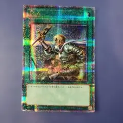 2026年最新】クオシクの人気アイテム - メルカリ