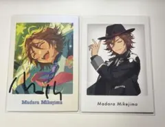 あんスタ ぱしゃっつ MaM