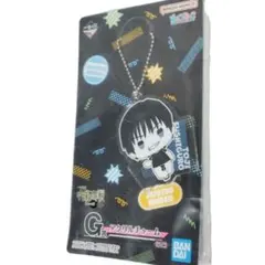 呪術廻戦 伏黒甚爾 アクリルチャーム 未開封