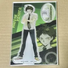 ダンガンロンパ 日向創 アクリルフィギュア