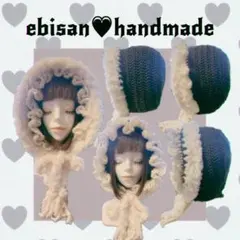 ハンドメイド♡初売り値下げ！極厚 ファー フリル ボンネット 帽 フード帽 黒