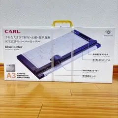 CARL ディスクカッター DC-2A3N A3対応 新品早い者勝ち❤️のサムネイル