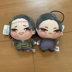 美品・TVアニメ【呪術廻戦】ちょぴぬいぷち2種セット~夏油傑~