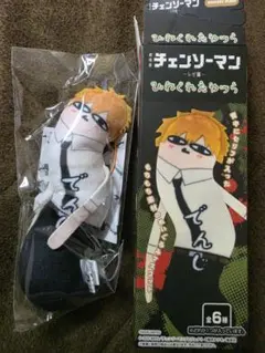 劇場版チェンソーマン-レゼ篇-　ひねくれたやつら　デンジ　まとめ売り可