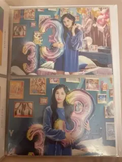 TWICE ミナ ラントレ セット