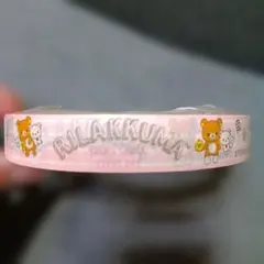 リラックマ ビニールテープのサムネイル