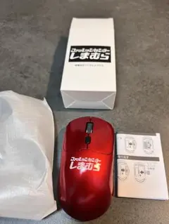新品未使用　しまむら　ノベルティ　ワイヤレスマウス