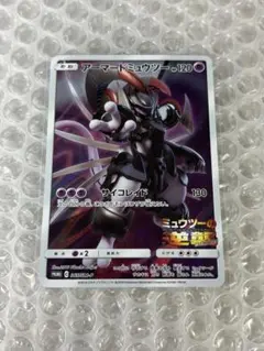 Item thumbnail for item ed382515-714e-4ebd-b7fd-8eed4184a361